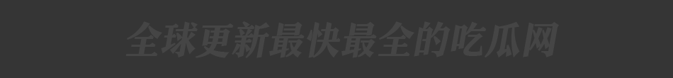 凤凰棋牌